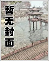 我才不恋姐呢