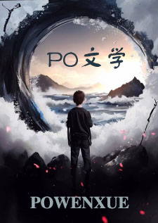 惩罚战犯的方式（简）